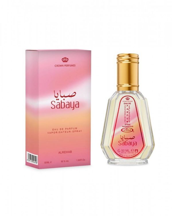 الرحاب صبايا للنساء