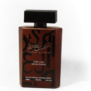 الماس امير العود إصدار خاص للرجال والنساء