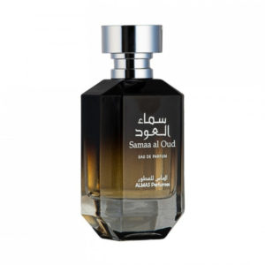 الماس سماء العود للرجال والنساء