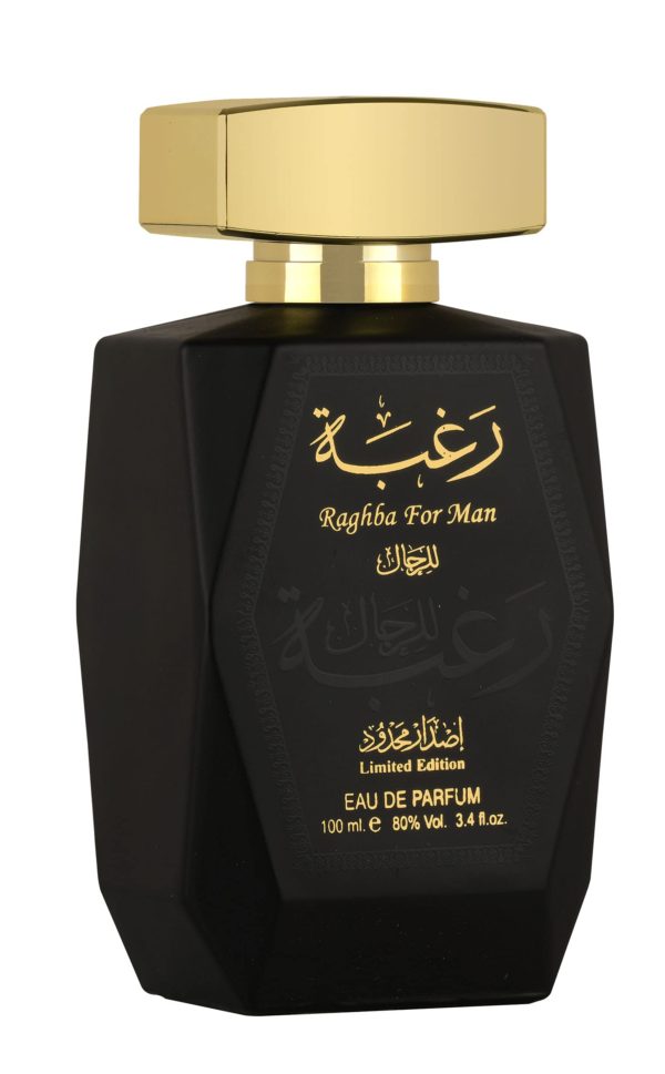 لطافة رغبة للرجال