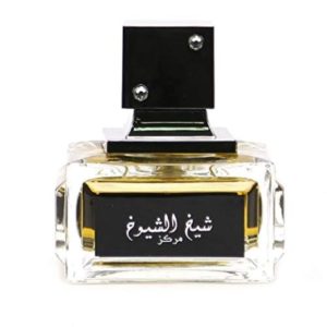 لطافة شيخ الشيوخ مركز للرجال