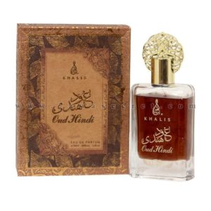 خالص عود هندي للرجال والنساء / Khalis Indian Oud for Men and Women