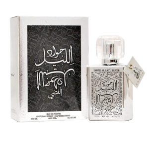 خالص جواد الليل الفضي للرجال والنساء / Khalis Al-Jawad Al-Layl Silver for Men and Women