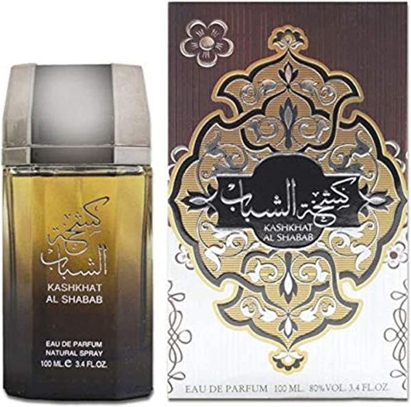 الرحيب كشخة الشباب للرجال / Al Rahib Kashkhat Al Shabab For Men