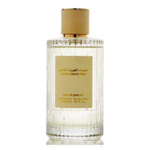 العربية للعود سبيشل مسك للجنسين / Arabian Oud Special Arabian Musk Unisex