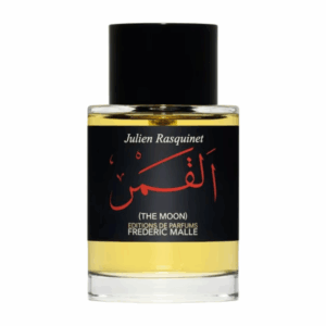 فريدريك مال القمر للجنسين / Frederic Malle The Moon Unisex