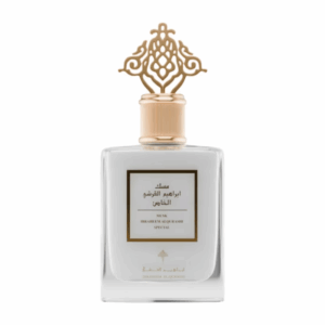 ابراهيم القرشي مسك خالص للجنسين / Ibraheem AlQurashi Special Musk Unisex