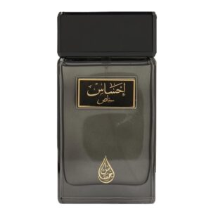 العربية للعود احساس خاص للرجال والنساء / Arabian Oud Ehsas Khas For Men and Women